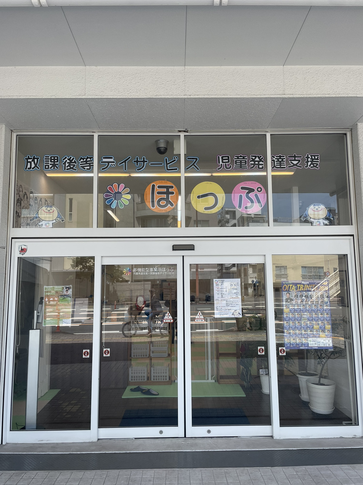 【中古】 保健福祉学 利用者の立場に立った保健福祉サービスの展開/川島書店/高山忠雄 中古】 保健福祉学 利用者の立場に立った保健福祉サービスの展開/